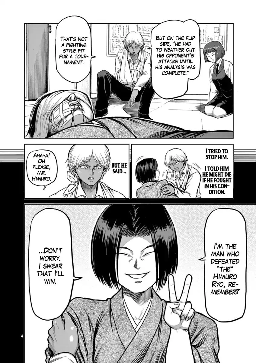 Kengan Ashua Chapter 110 page 4