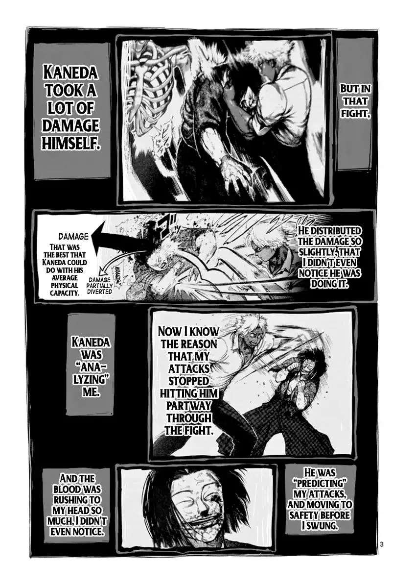 Kengan Ashua Chapter 110 page 3