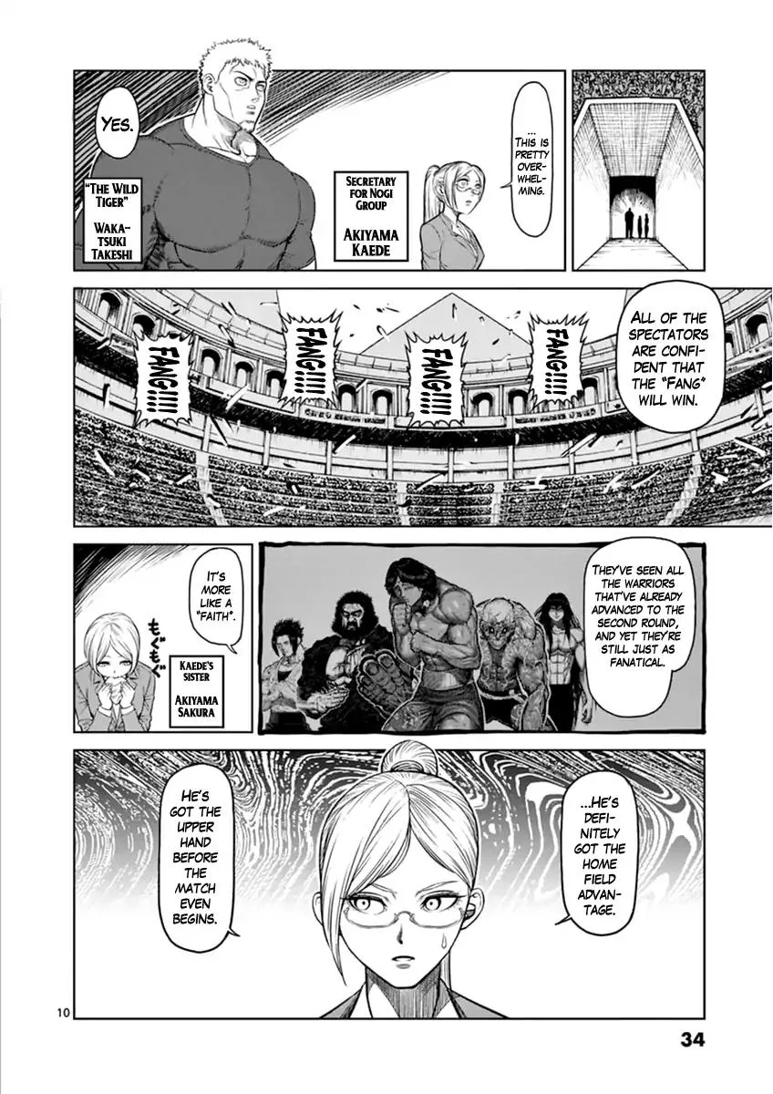 Kengan Ashua Chapter 110 page 10