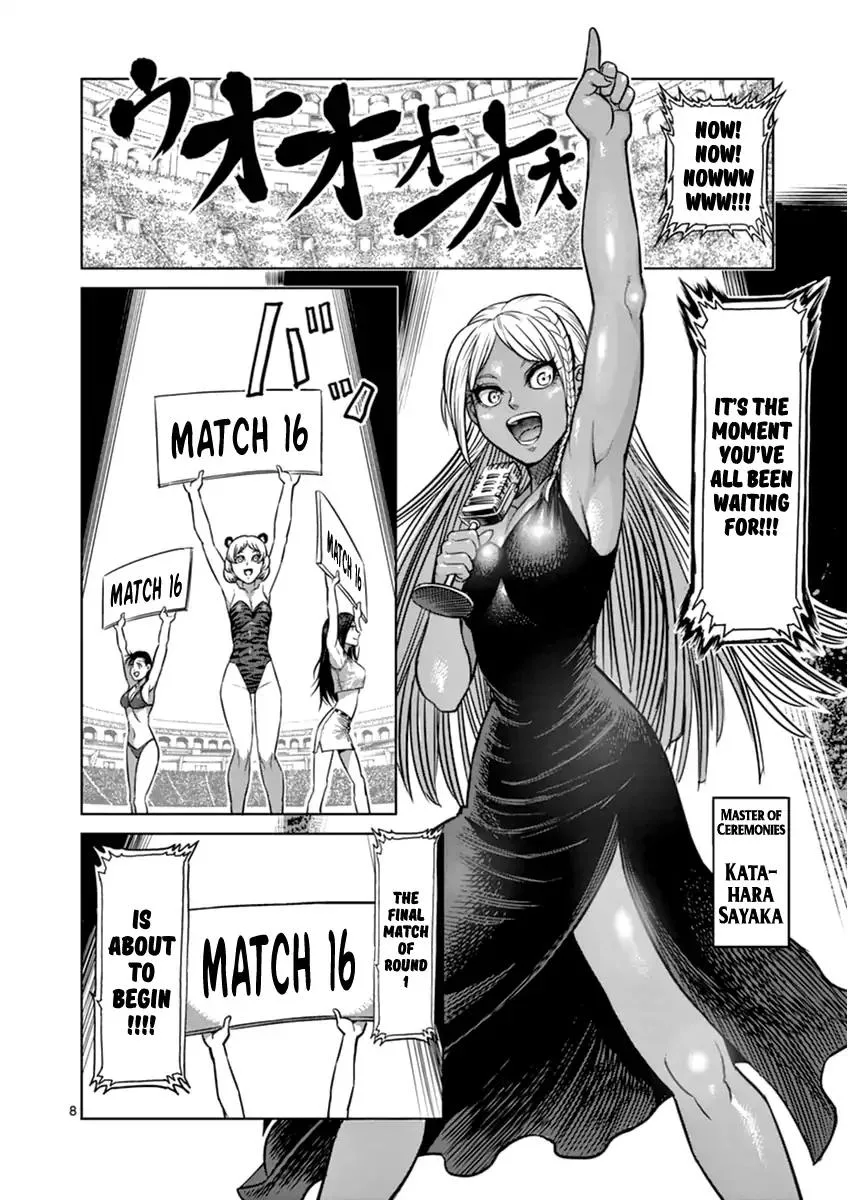 Kengan Ashua Chapter 110 page 8