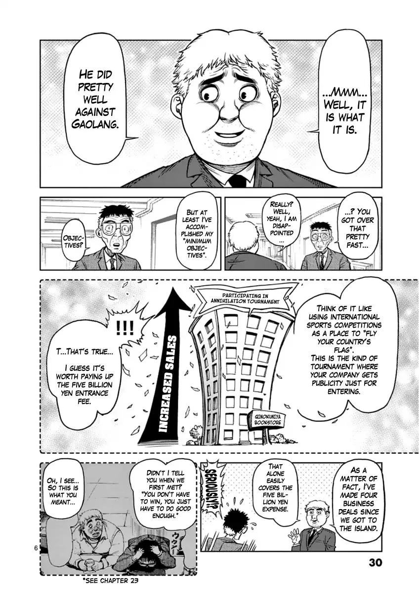 Kengan Ashua Chapter 110 page 6