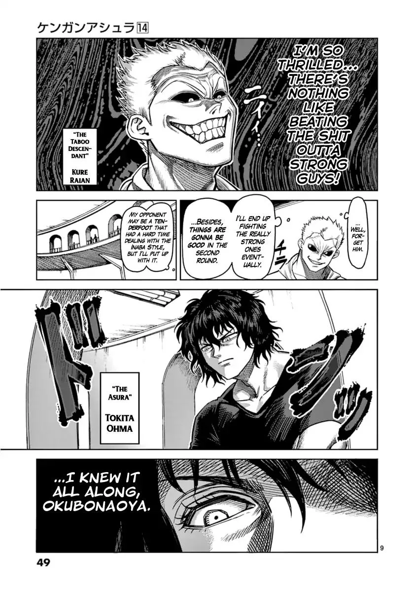 Kengan Ashua Chapter 111 page 9