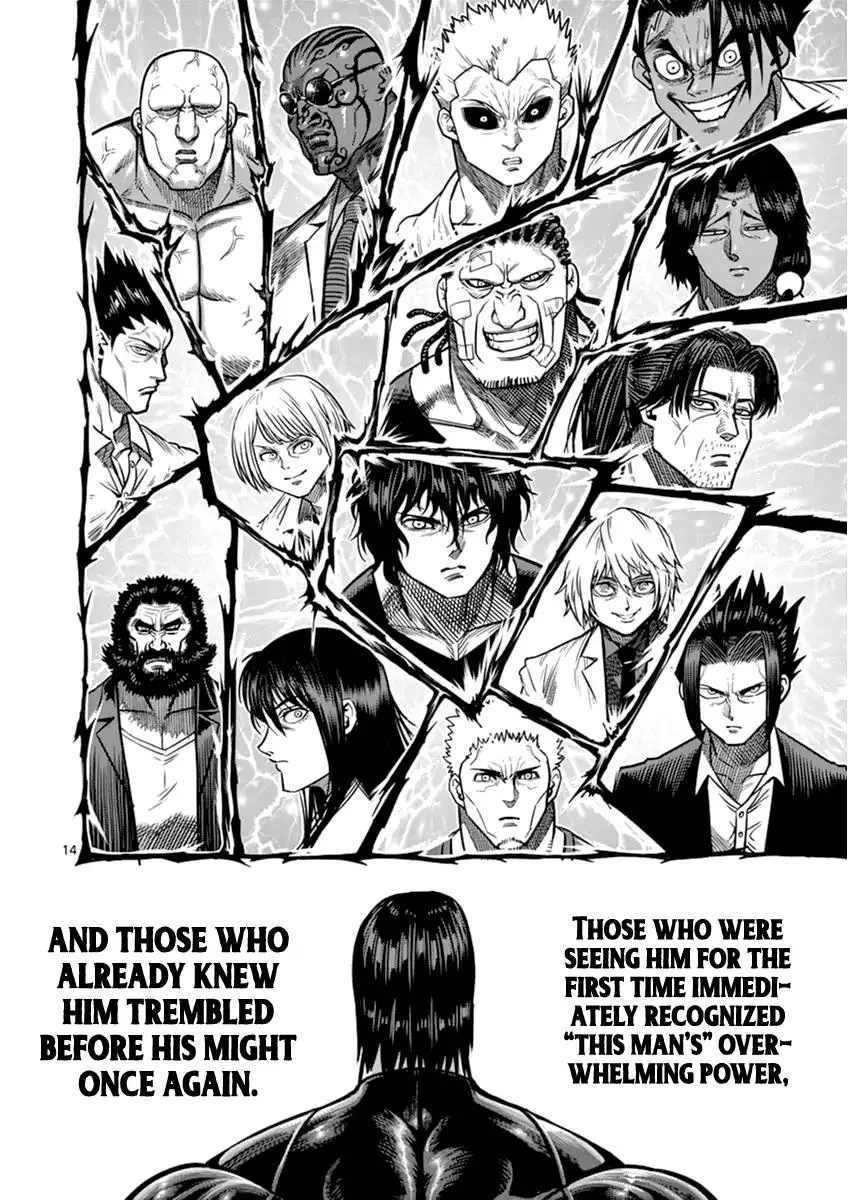 Kengan Ashua Chapter 111 page 14