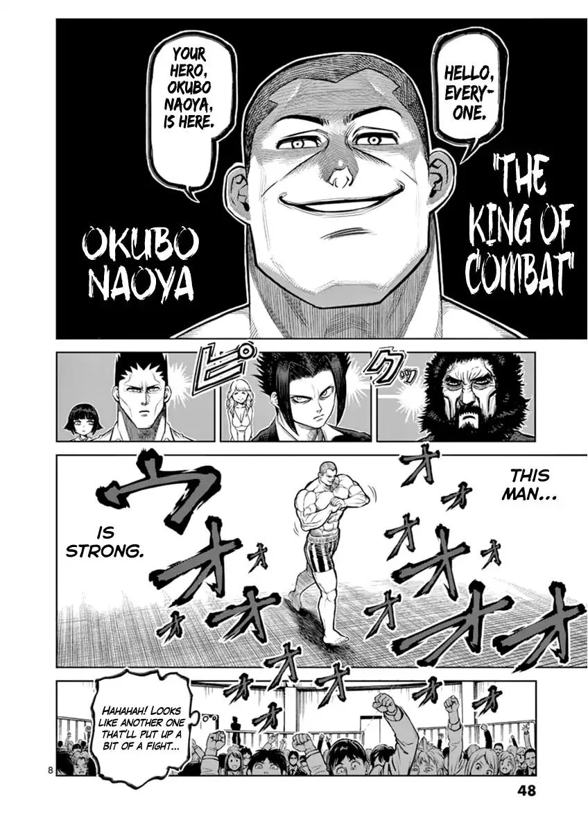 Kengan Ashua Chapter 111 page 8