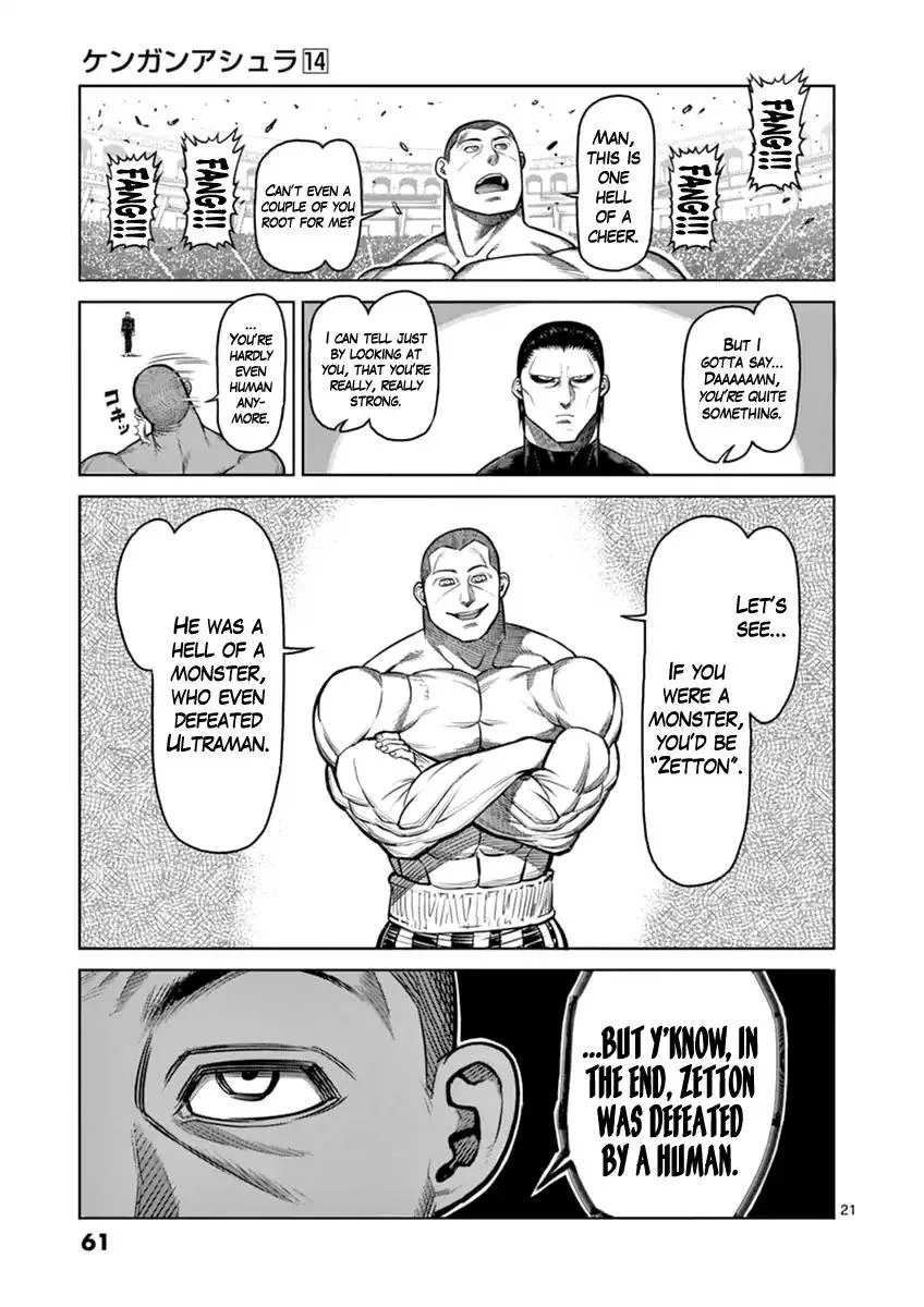Kengan Ashua Chapter 111 page 20