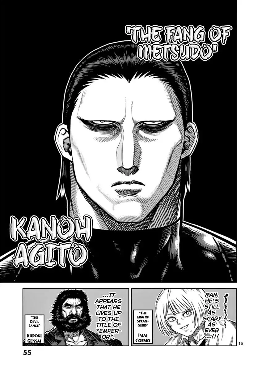 Kengan Ashua Chapter 111 page 15