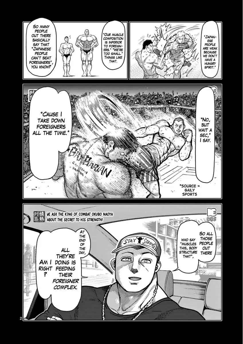 Kengan Ashua Chapter 111 page 2