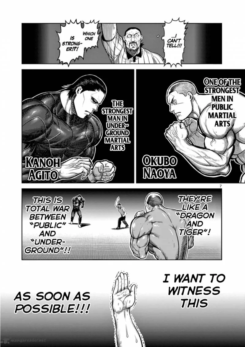 Kengan Ashua Chapter 112 page 7