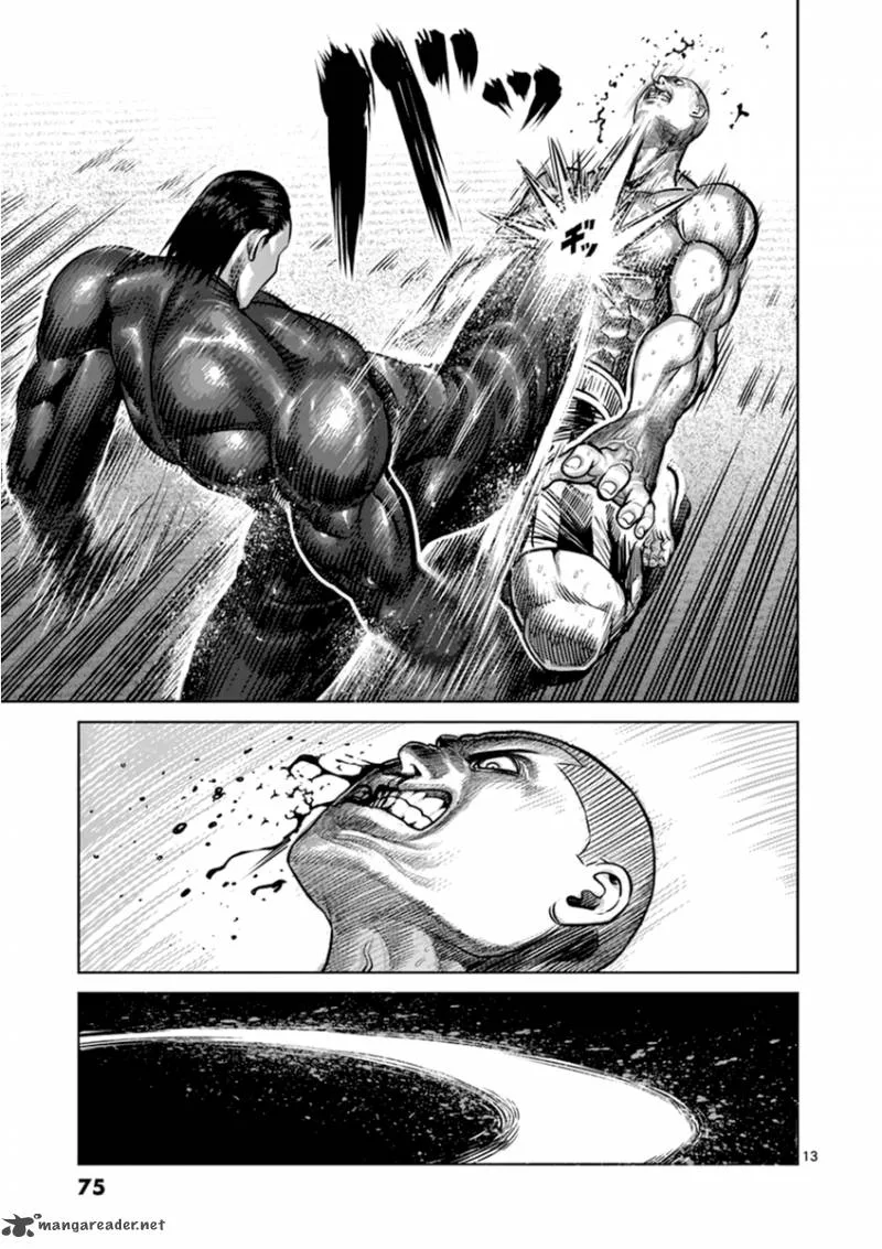 Kengan Ashua Chapter 112 page 12