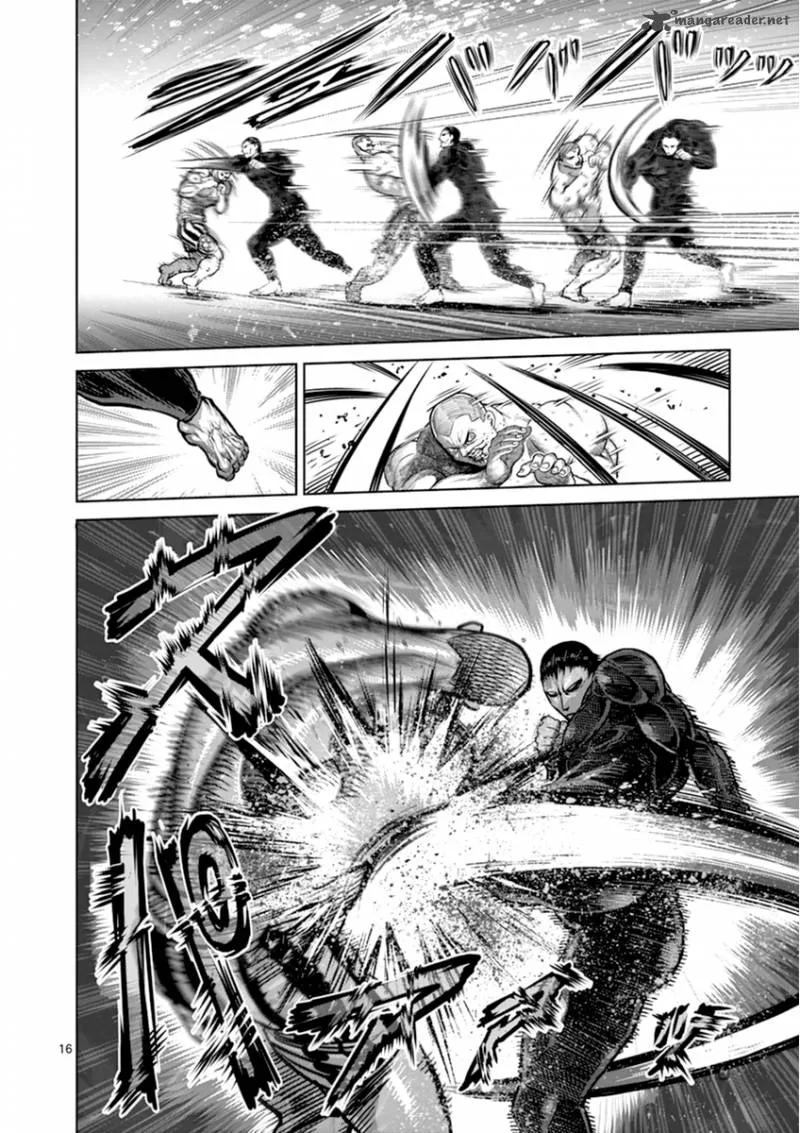 Kengan Ashua Chapter 112 page 15