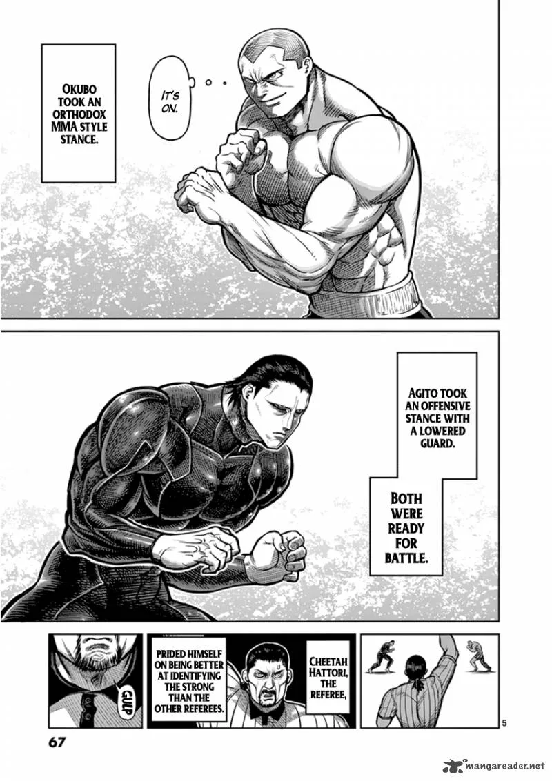 Kengan Ashua Chapter 112 page 5