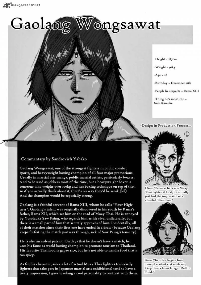 Kengan Ashua Chapter 113 page 23