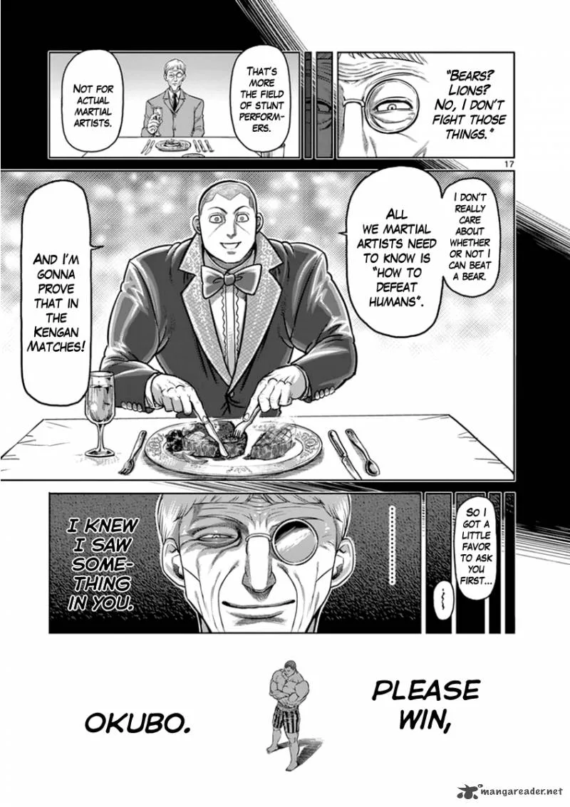 Kengan Ashua Chapter 114 page 17