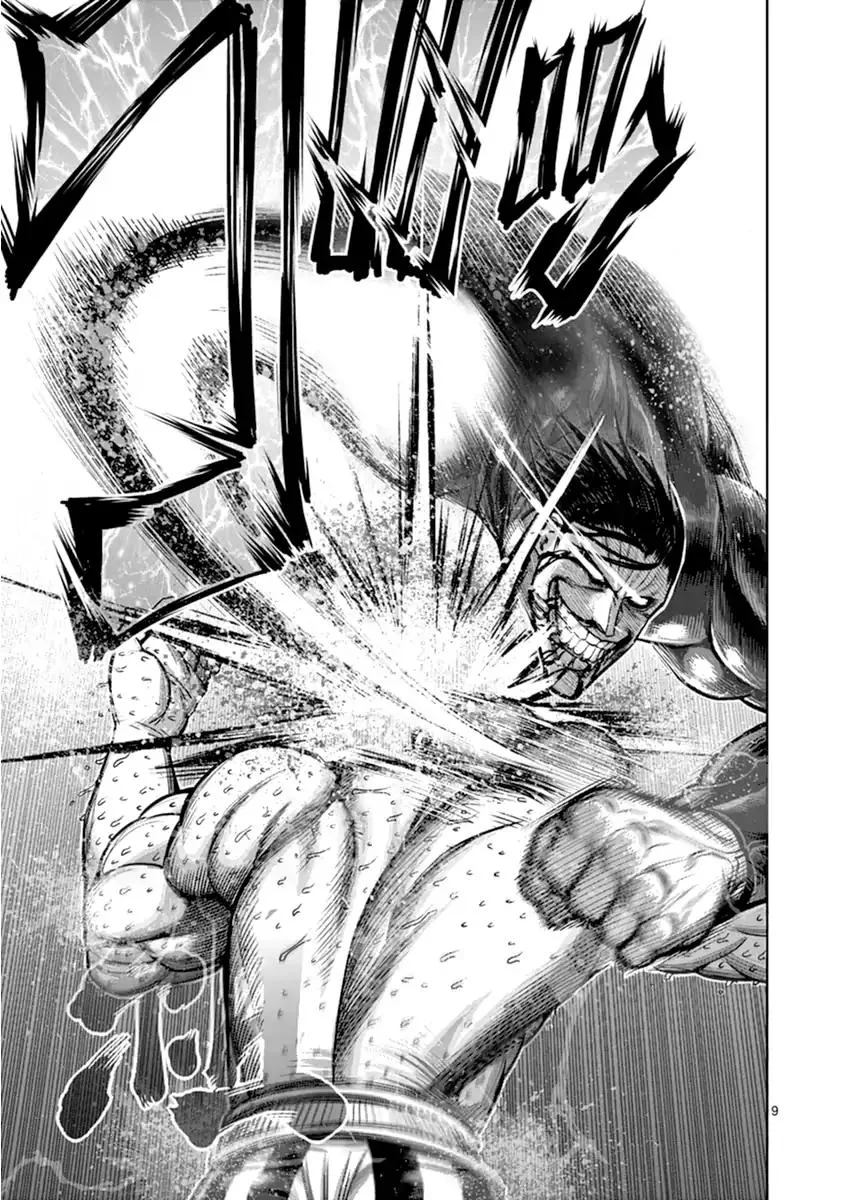 Kengan Ashua Chapter 115 page 9