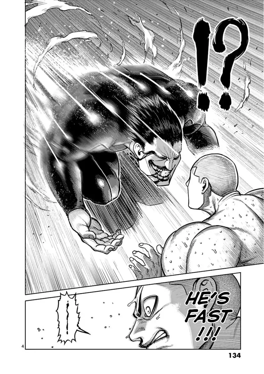 Kengan Ashua Chapter 115 page 4