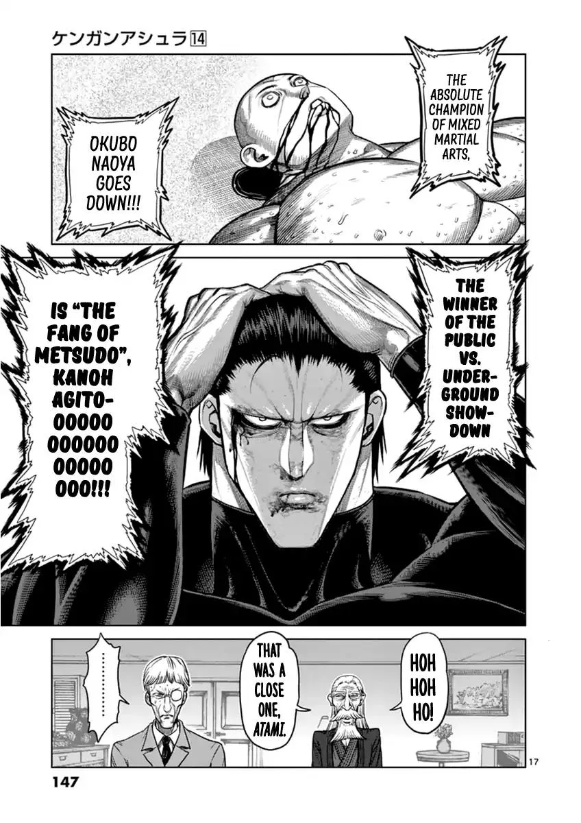 Kengan Ashua Chapter 115 page 17