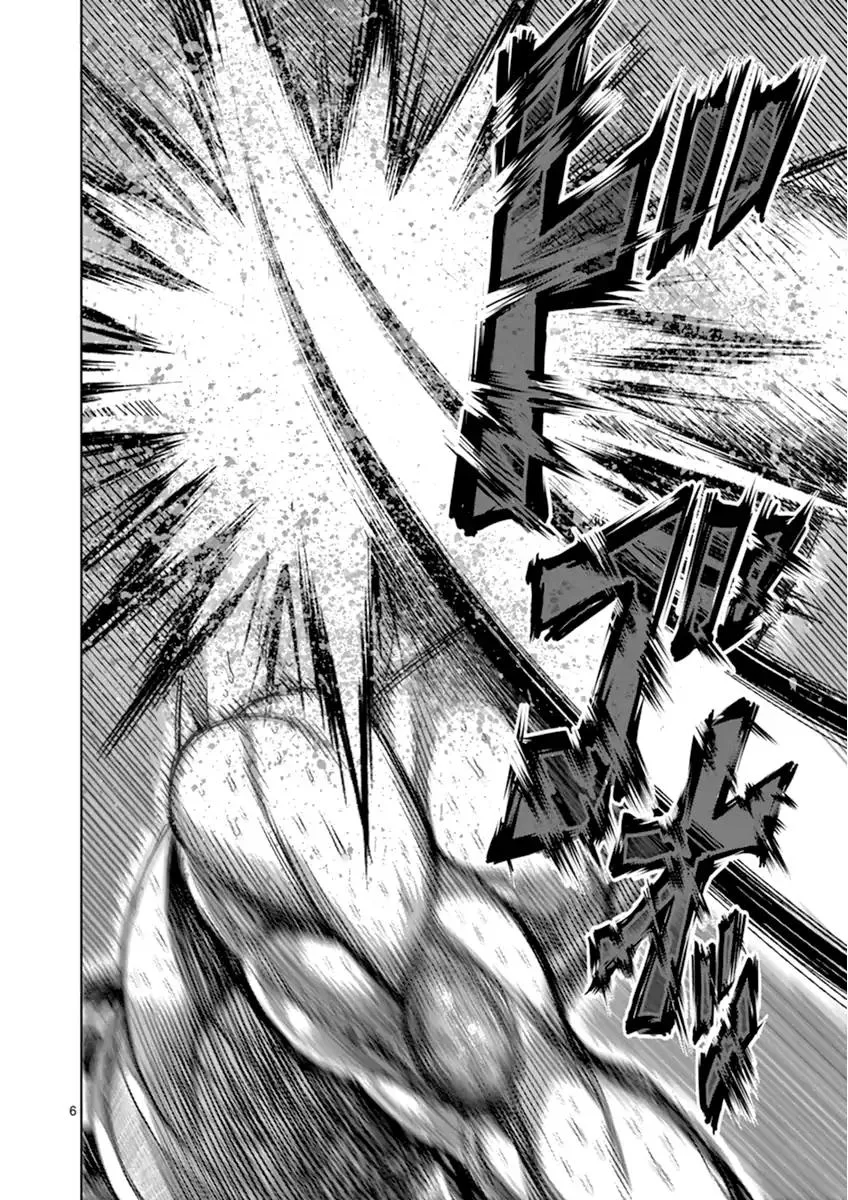 Kengan Ashua Chapter 115 page 6