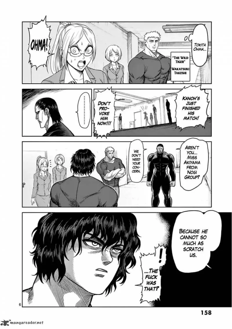 Kengan Ashua Chapter 116 page 6