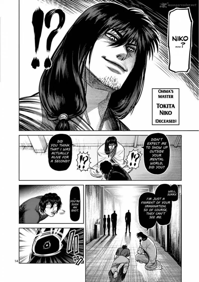 Kengan Ashua Chapter 116 page 13