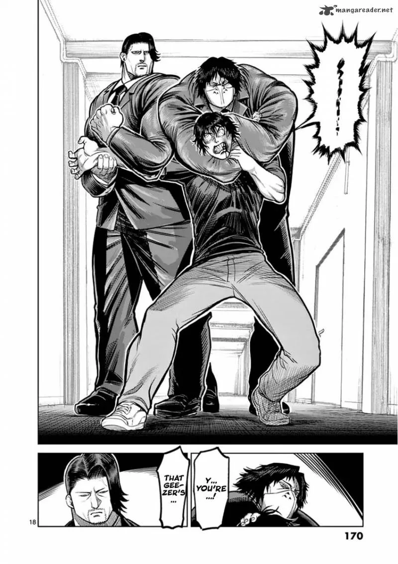 Kengan Ashua Chapter 116 page 17