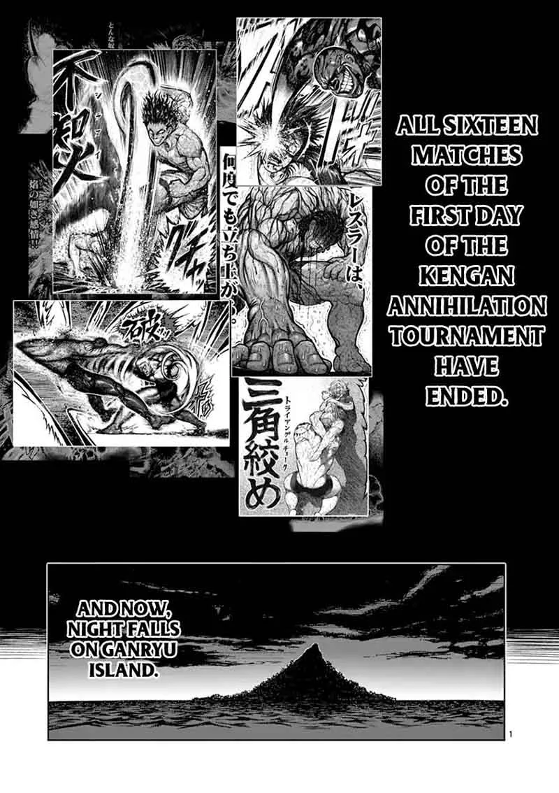 Kengan Ashua Chapter 117 page 5