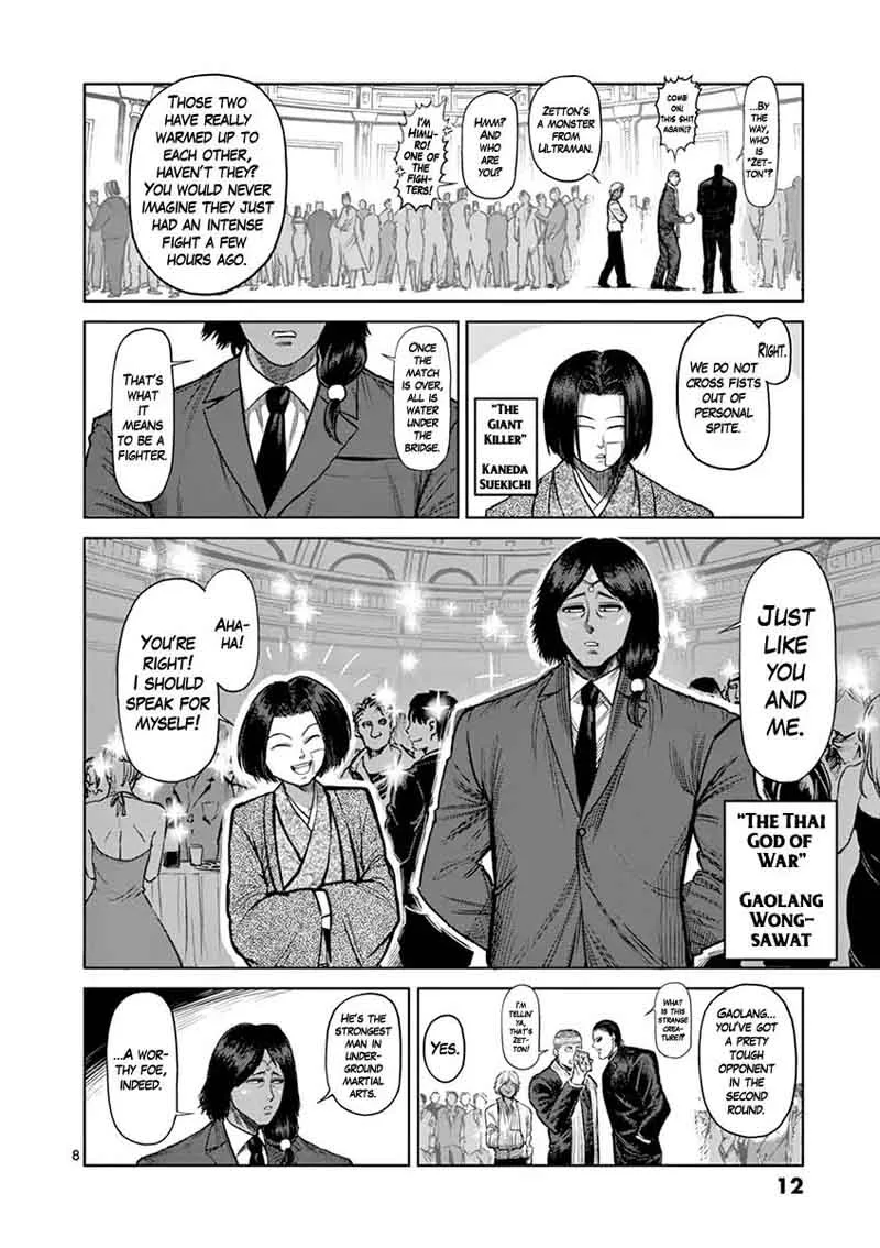Kengan Ashua Chapter 117 page 12