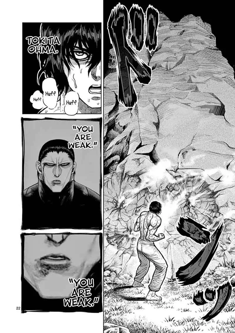 Kengan Ashua Chapter 117 page 26