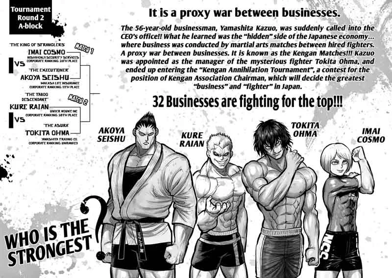 Kengan Ashua Chapter 117 page 3
