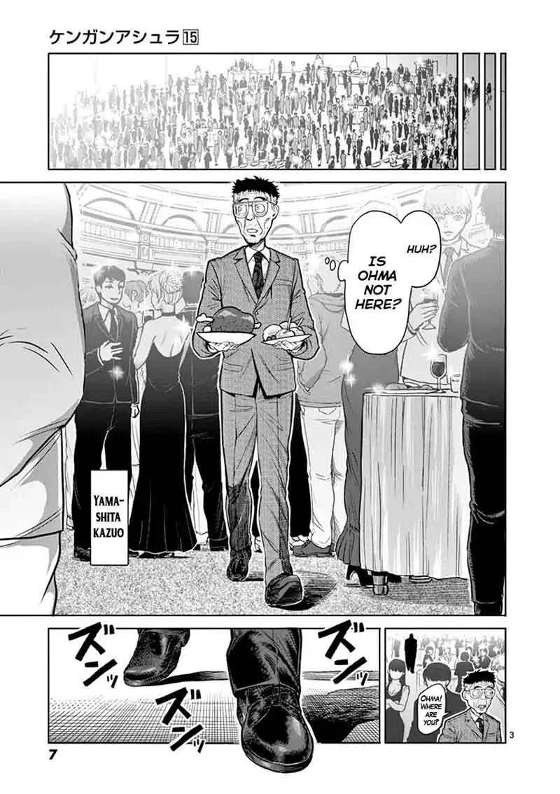 Kengan Ashua Chapter 117 page 7