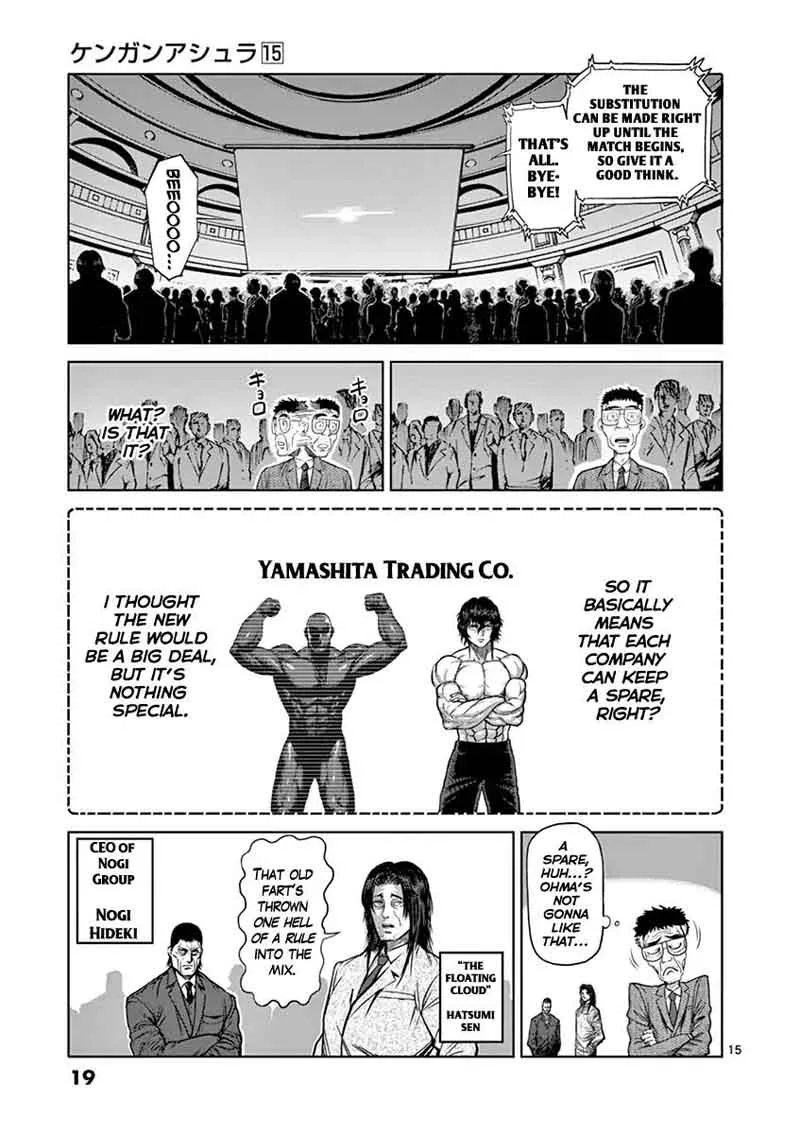 Kengan Ashua Chapter 117 page 19