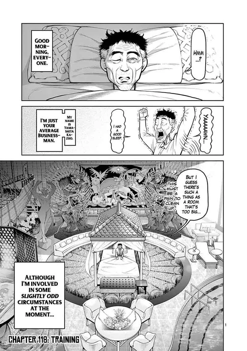 Kengan Ashua Chapter 118 page 1