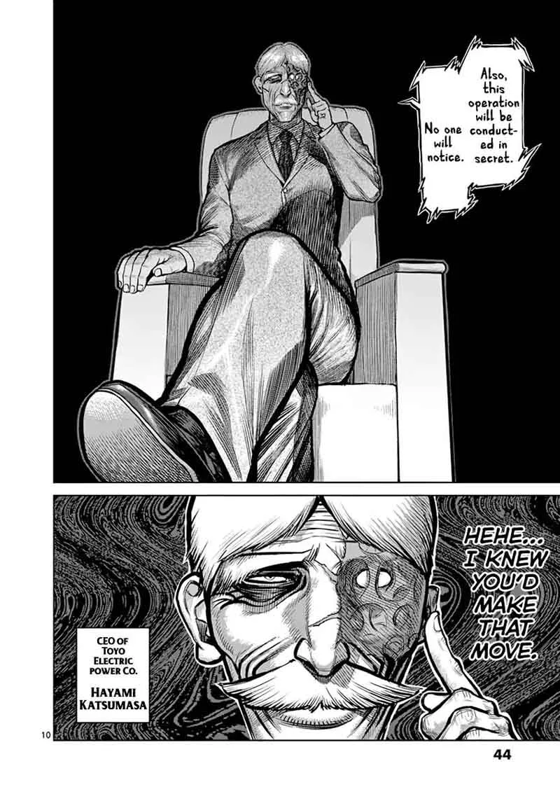Kengan Ashua Chapter 118 page 10