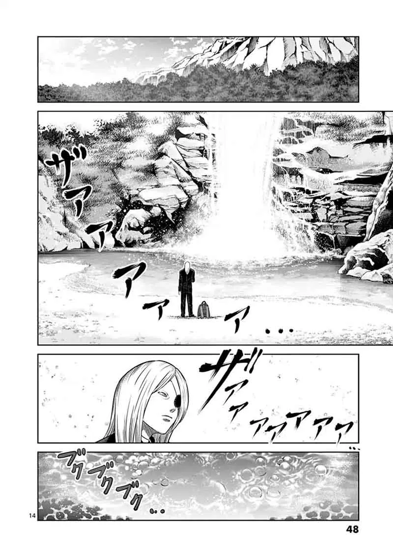 Kengan Ashua Chapter 118 page 14