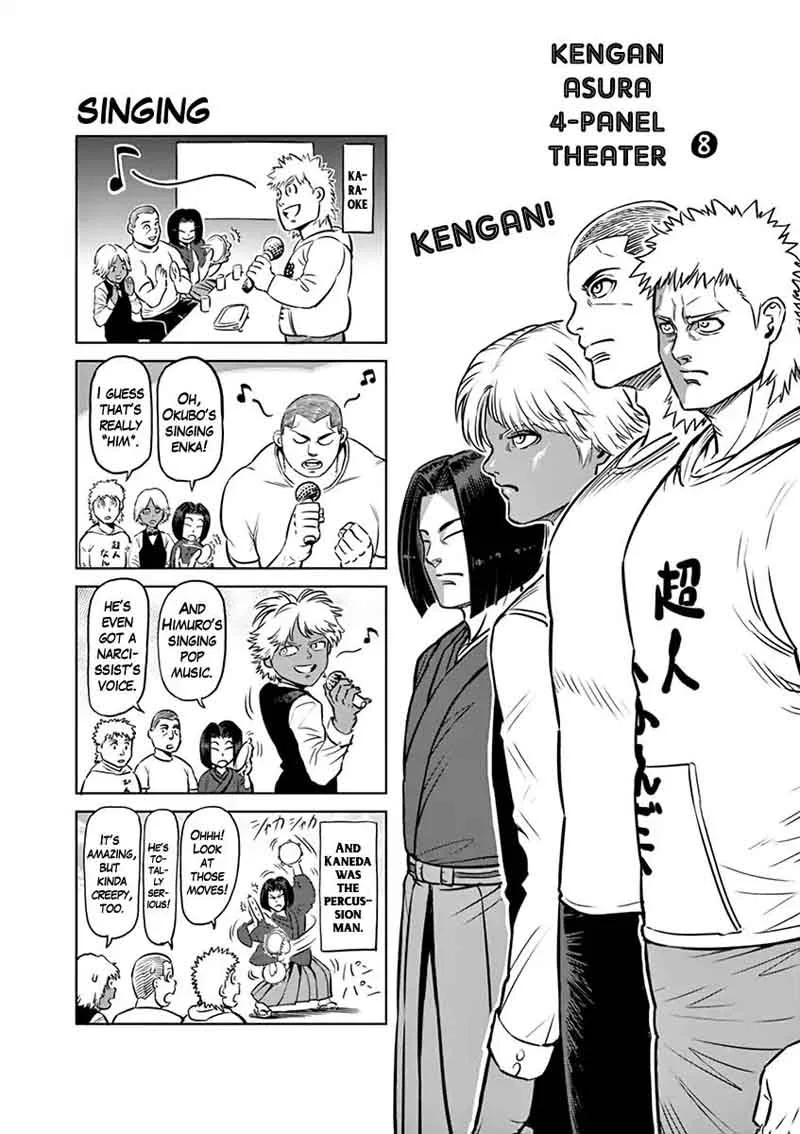 Kengan Ashua Chapter 118 page 20