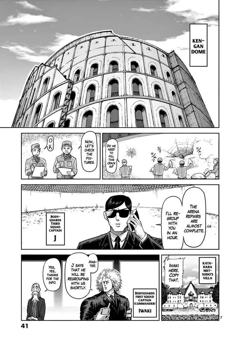 Kengan Ashua Chapter 118 page 7