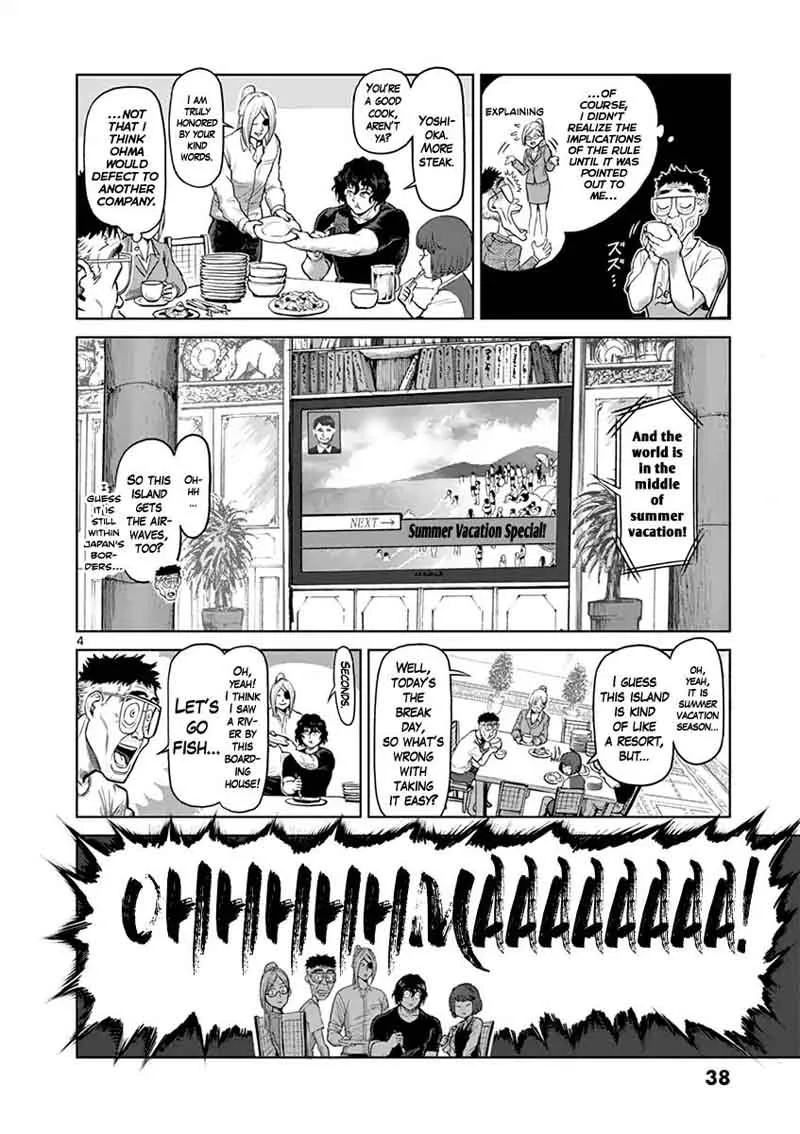 Kengan Ashua Chapter 118 page 4