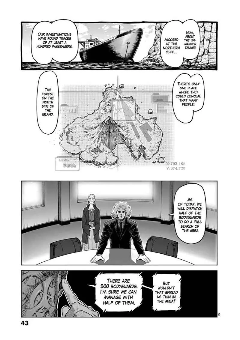 Kengan Ashua Chapter 118 page 9