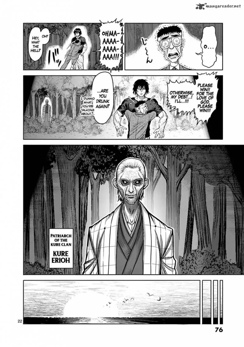 Kengan Ashua Chapter 119 page 22