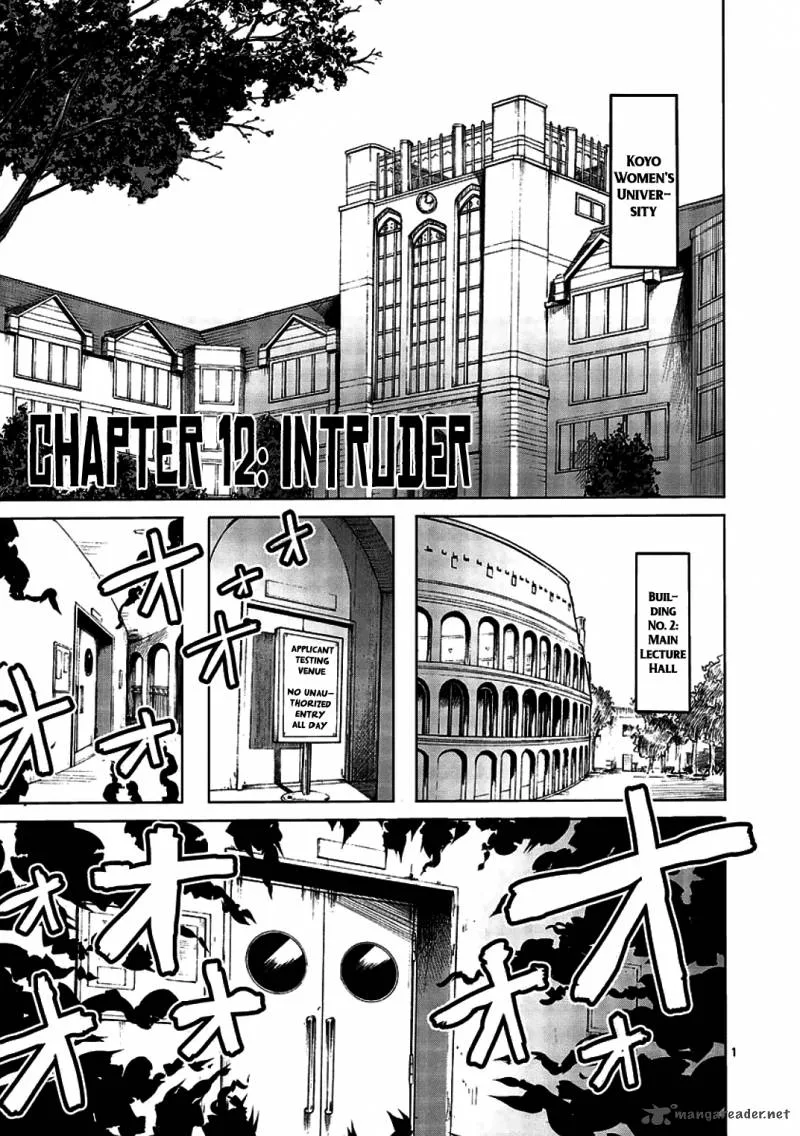 Kengan Ashua Chapter 12 page 1