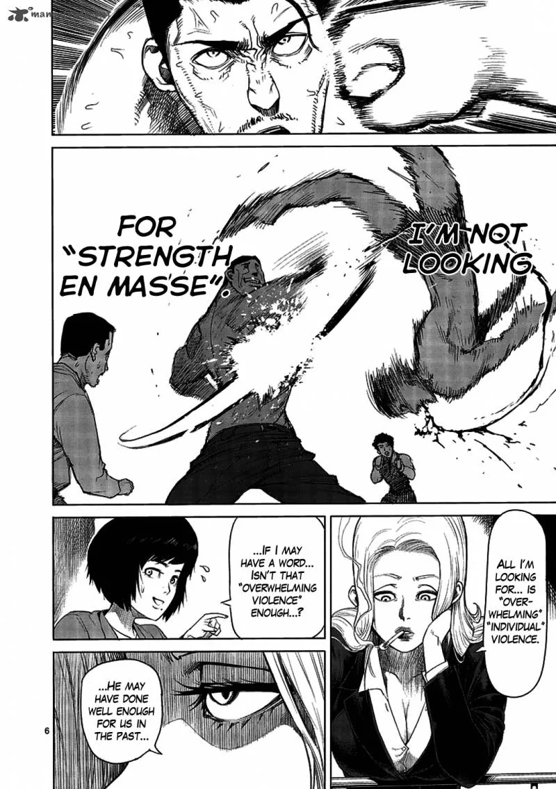 Kengan Ashua Chapter 12 page 6