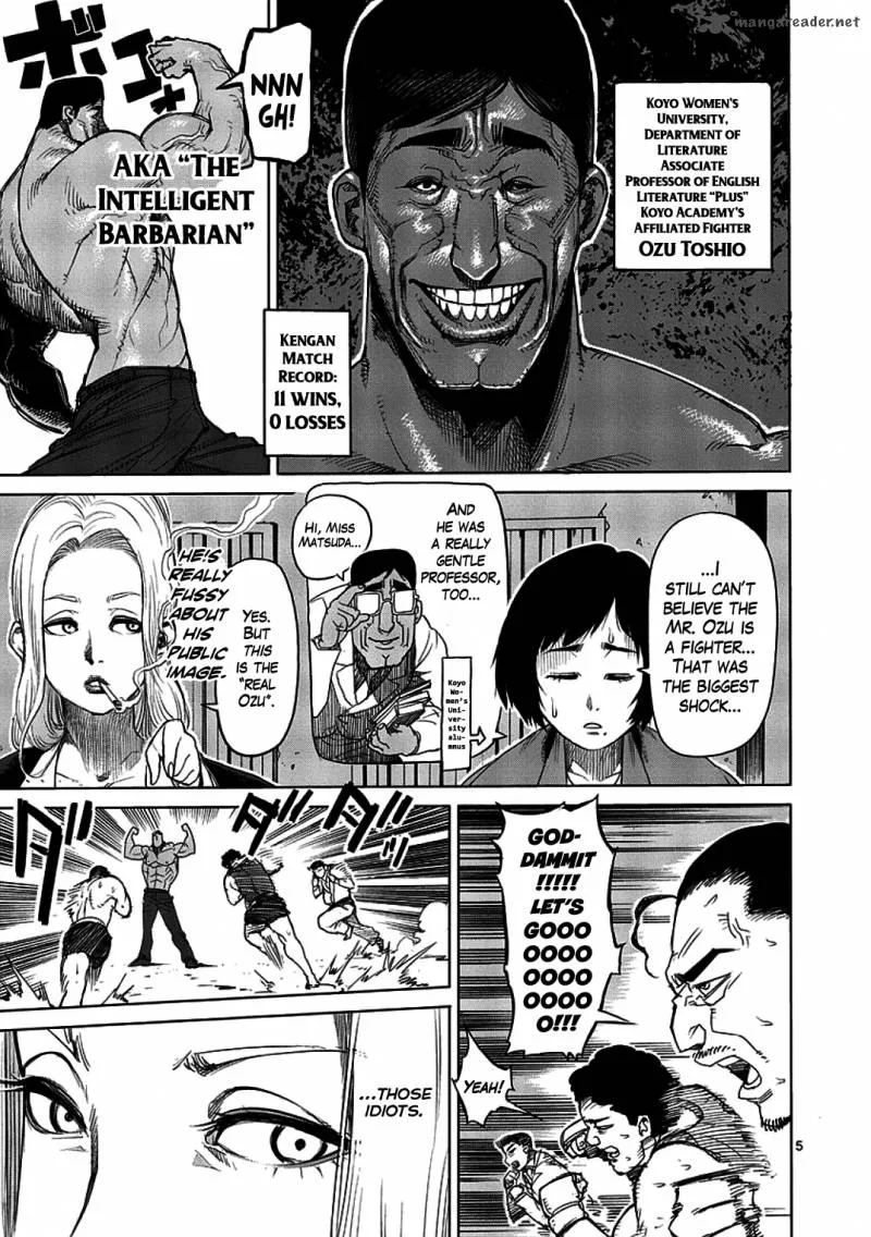 Kengan Ashua Chapter 12 page 5