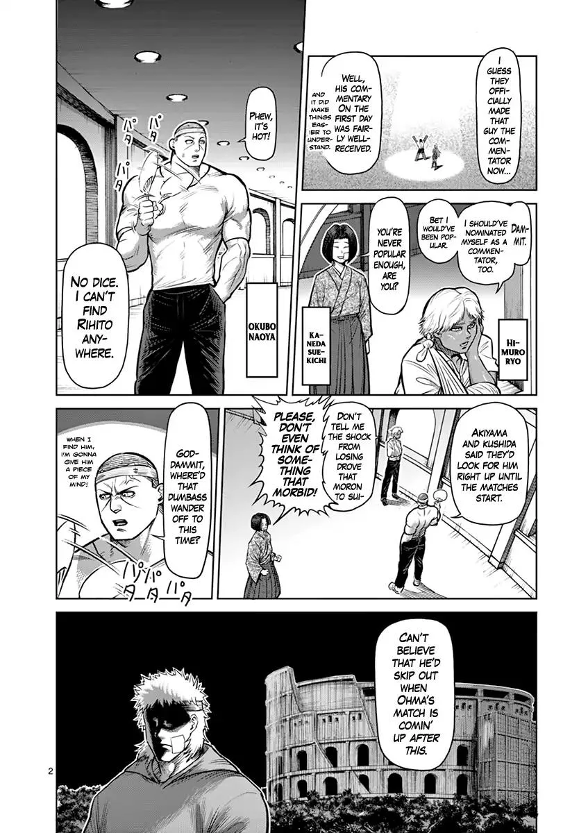 Kengan Ashua Chapter 120 page 2