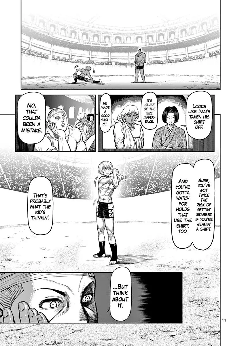 Kengan Ashua Chapter 120 page 11