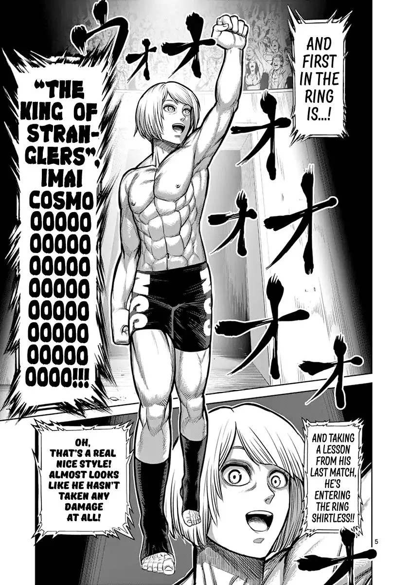 Kengan Ashua Chapter 120 page 5