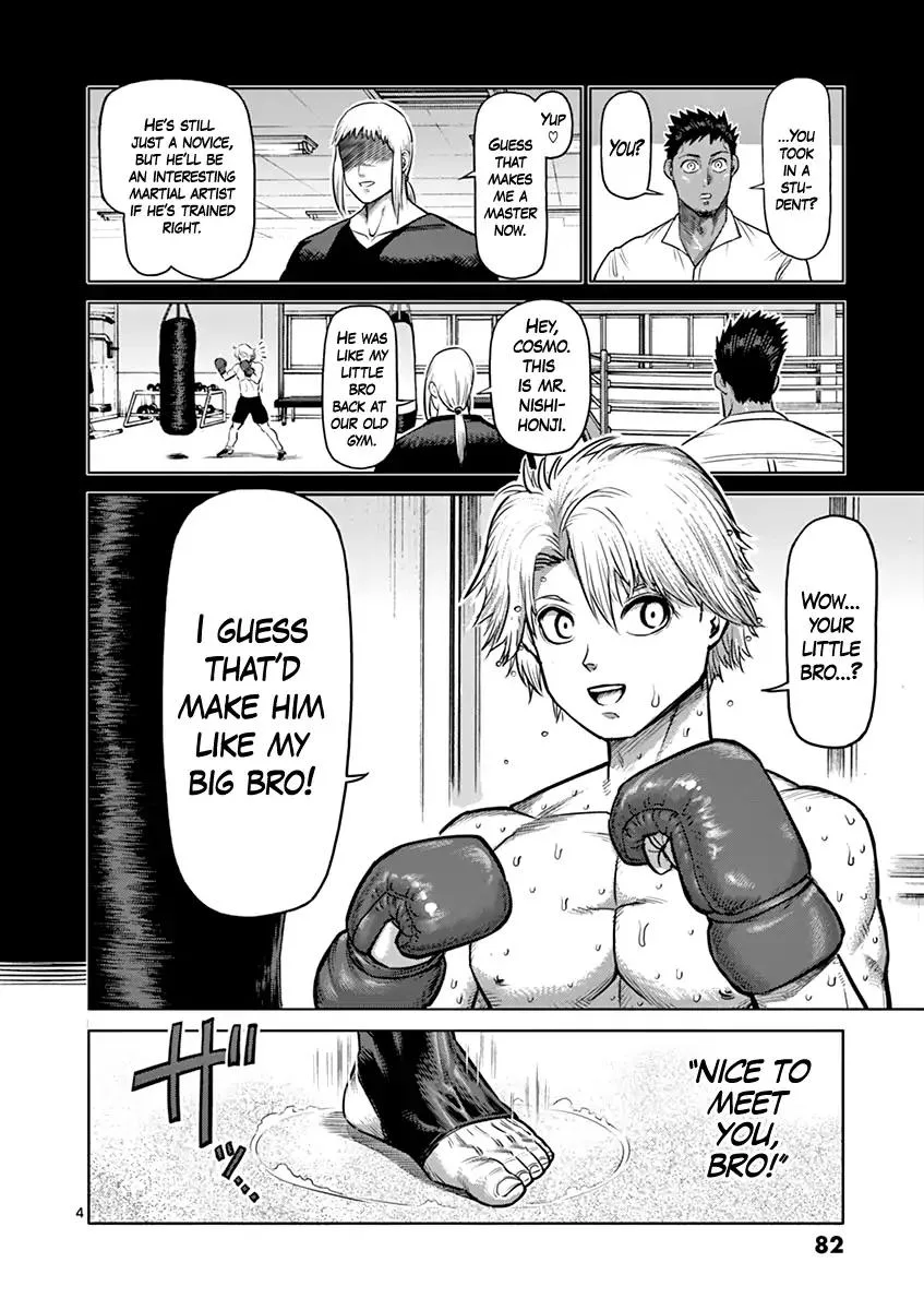 Kengan Ashua Chapter 120 page 4