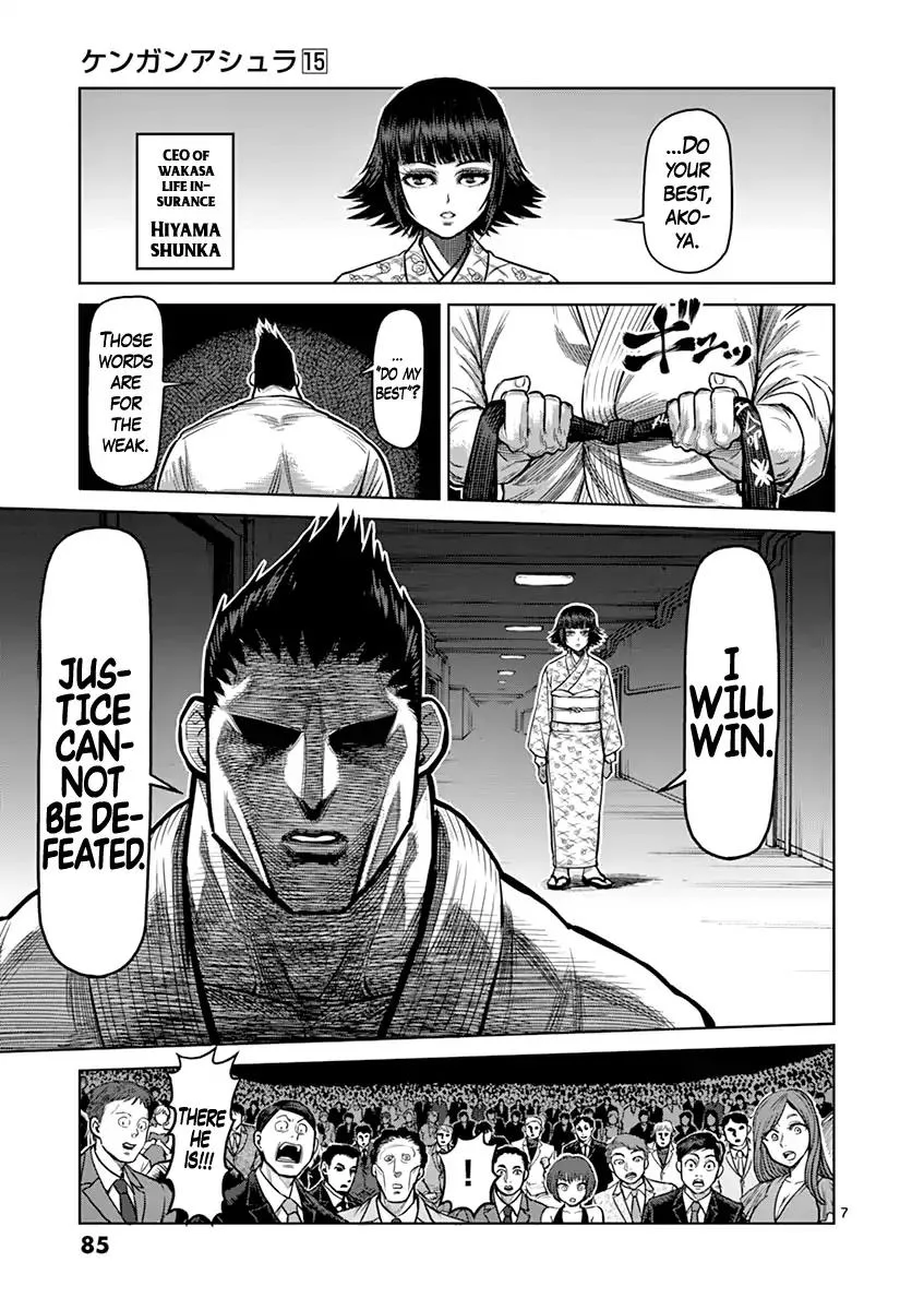 Kengan Ashua Chapter 120 page 7