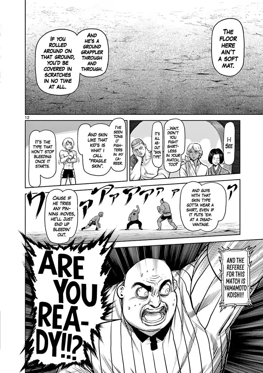 Kengan Ashua Chapter 120 page 12