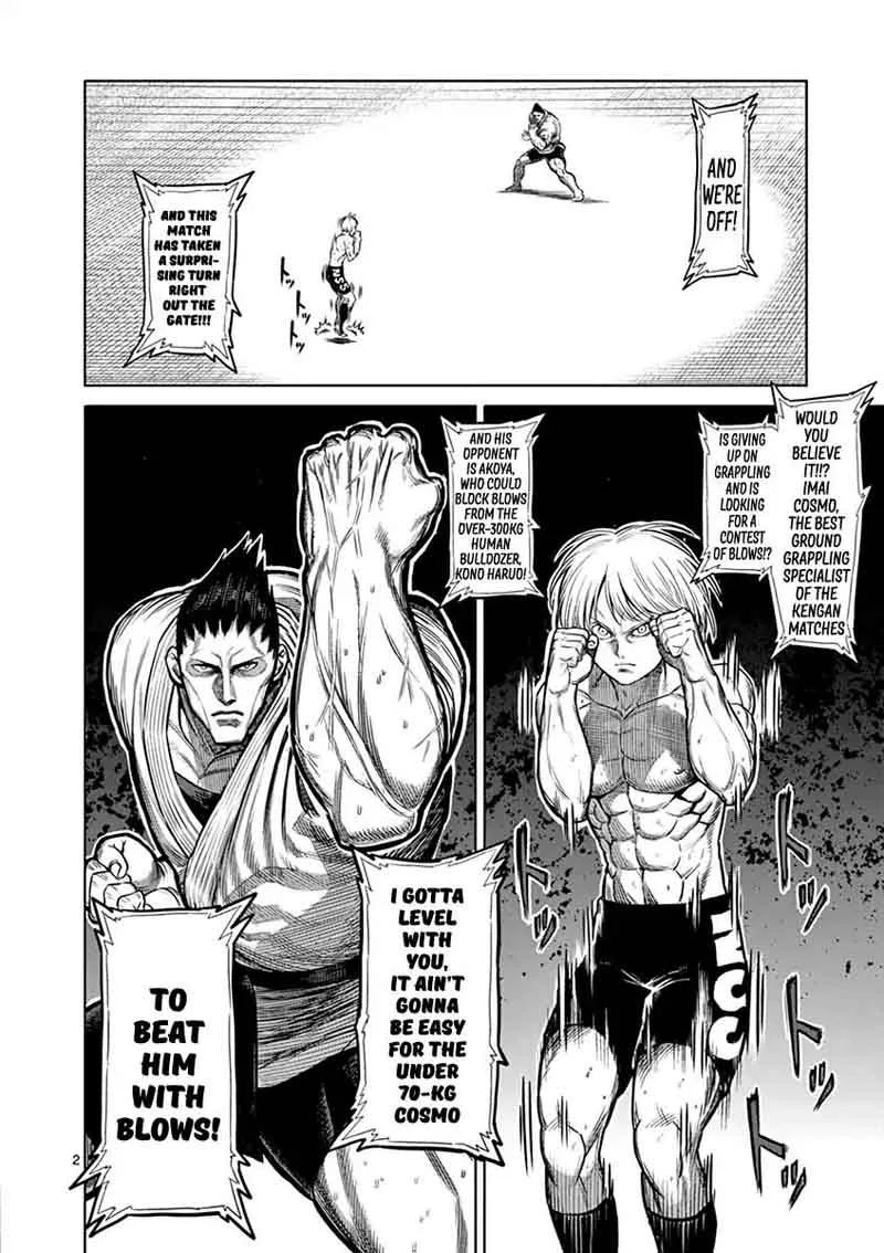 Kengan Ashua Chapter 121 page 2