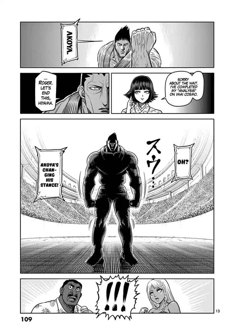 Kengan Ashua Chapter 121 page 13