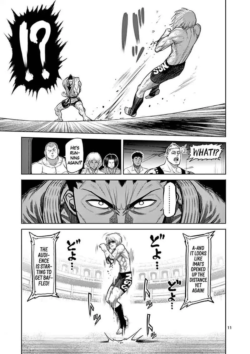 Kengan Ashua Chapter 121 page 11